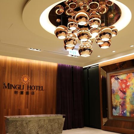 Mingli Hotel Гаосюн Екстер'єр фото