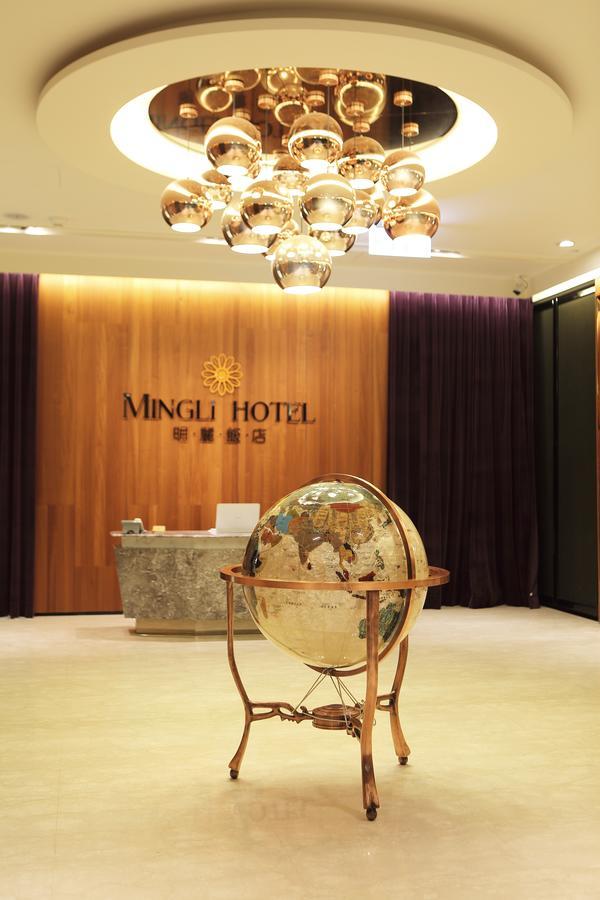 Mingli Hotel Гаосюн Екстер'єр фото
