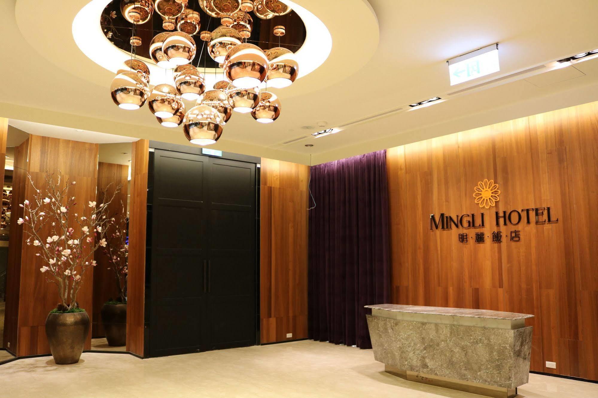 Mingli Hotel Гаосюн Екстер'єр фото
