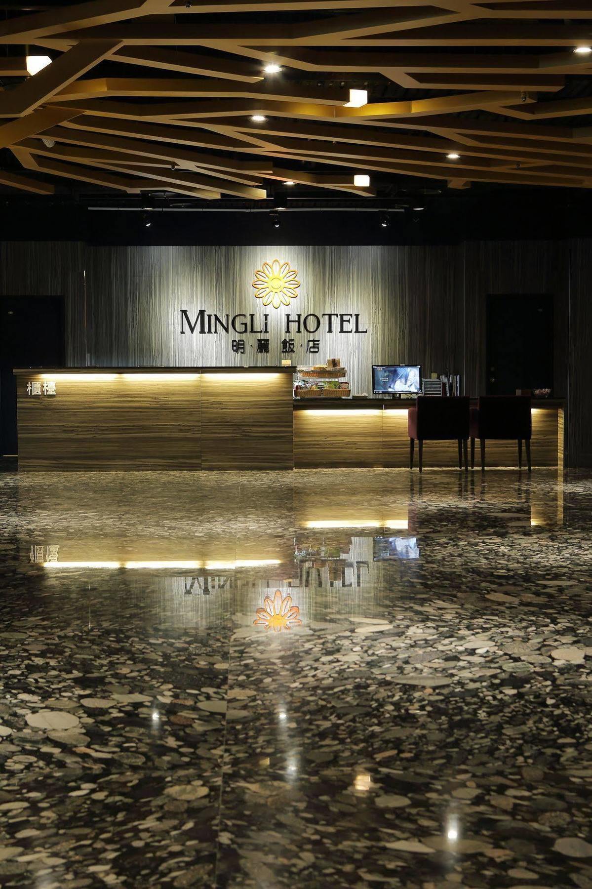 Mingli Hotel Гаосюн Екстер'єр фото