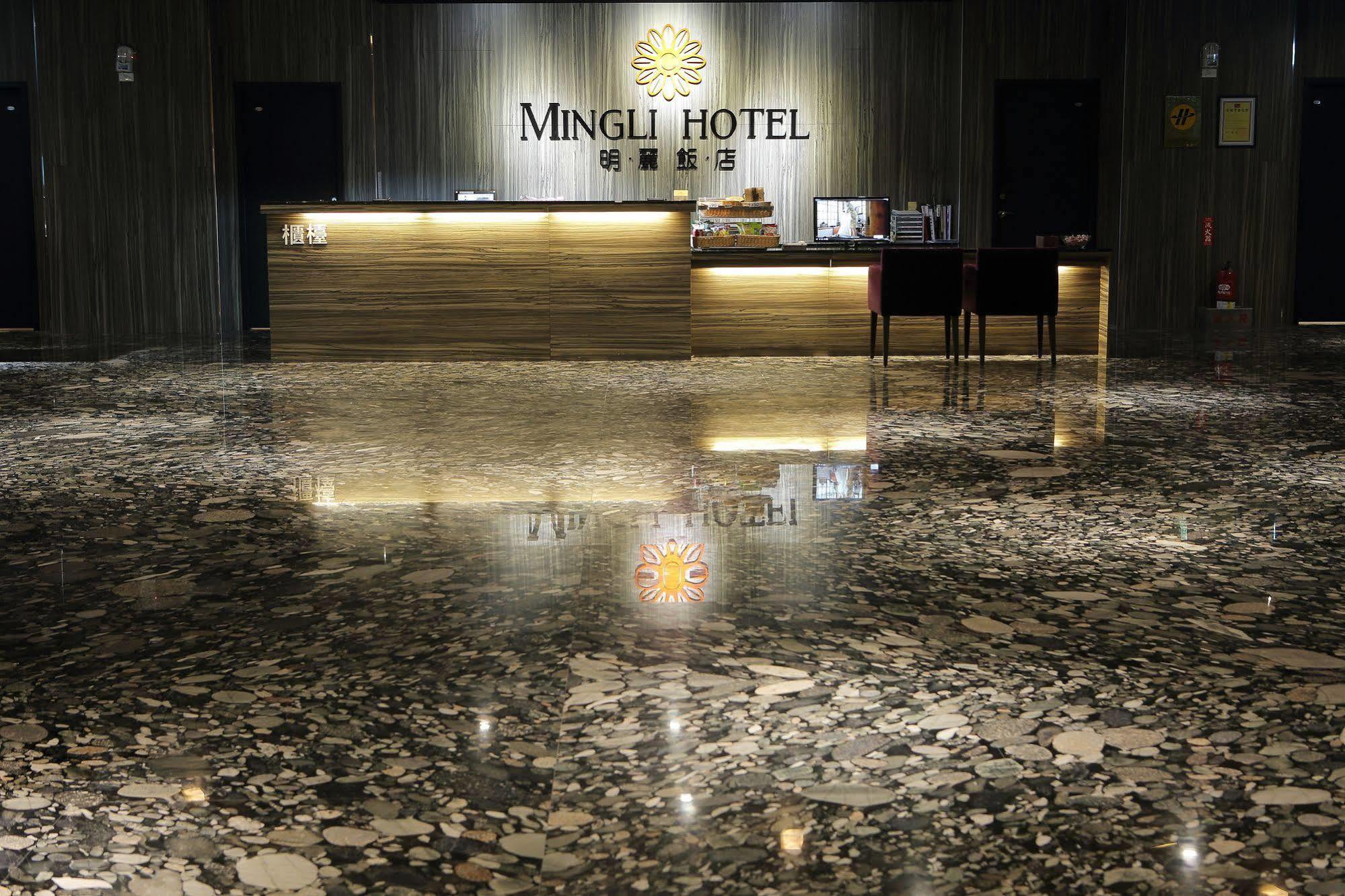 Mingli Hotel Гаосюн Екстер'єр фото