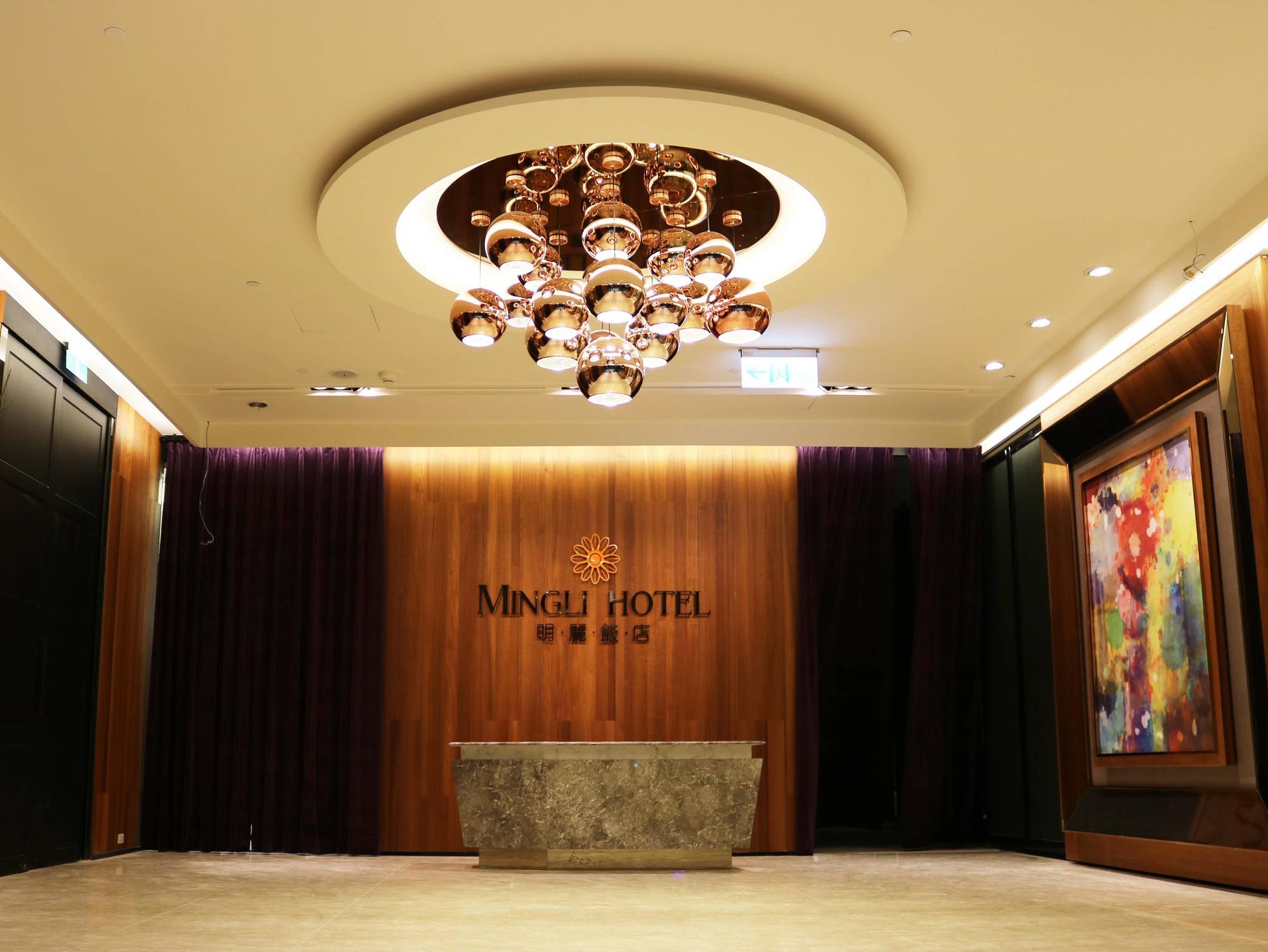 Mingli Hotel Гаосюн Екстер'єр фото